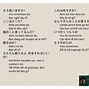 Kaiwa Tiếng Nhật Pdf