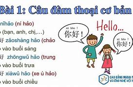 Lớp 3 Học Tiếng Trung Quốc